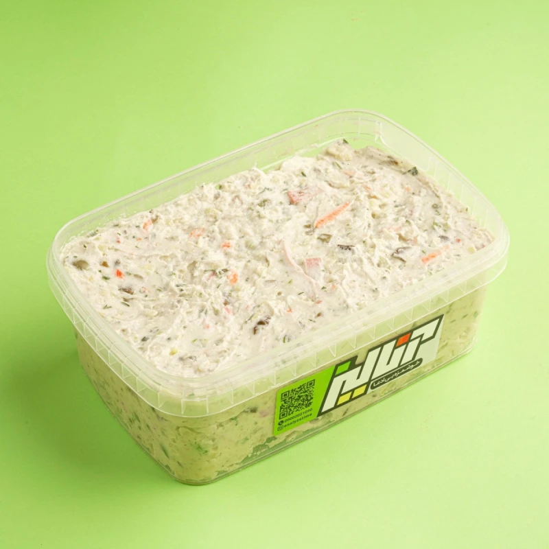 Ham Olivier Salad