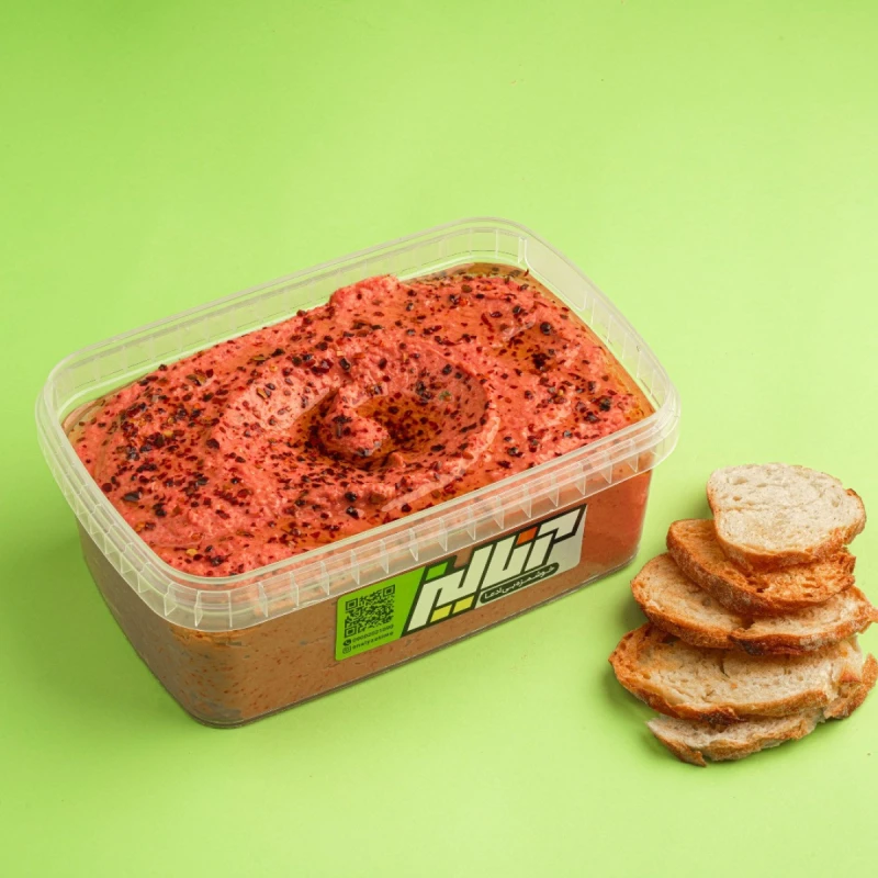 Hummus with Tomato and Eggplant